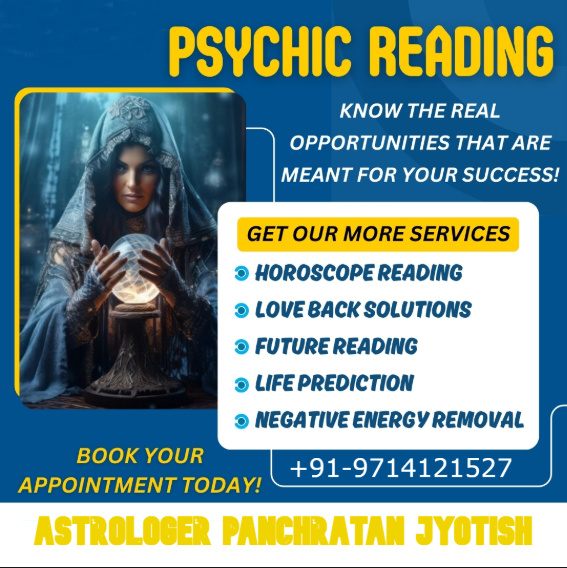 Astrologer Panchratan Jyotish